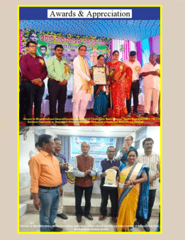 Award & Appriciation(RadioBaghajatin89.6FM)