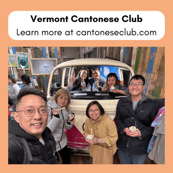 Seven Cantonese club members at Ben and Jerry's after a meeting